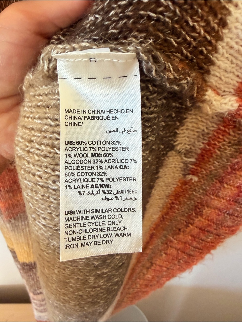 Chico’s Multicolored Cardigan Size L - Picture 9 of 10